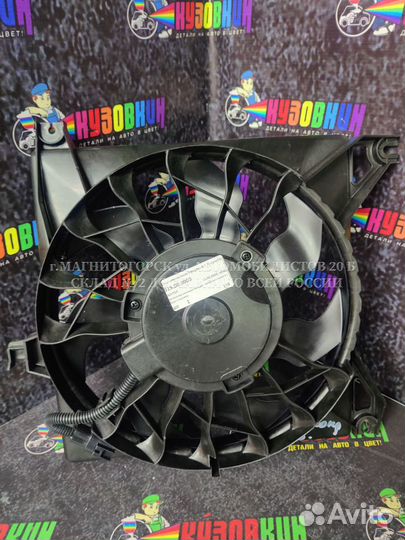Вентилятор охлаждения с кожухом LADA Granta с A/C