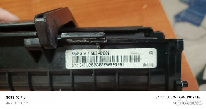 Картридж для принтера samsung