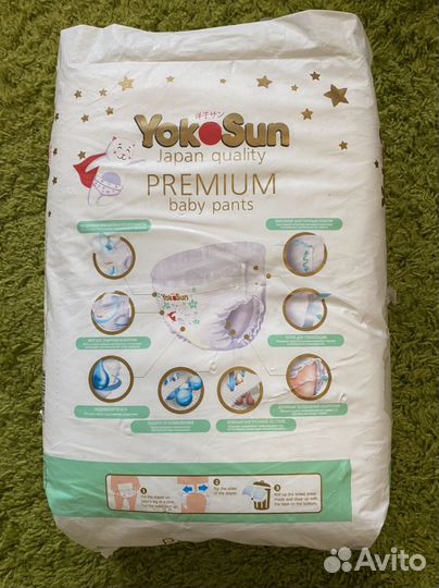 Подгузники трусики yokosun m 6-10 кг