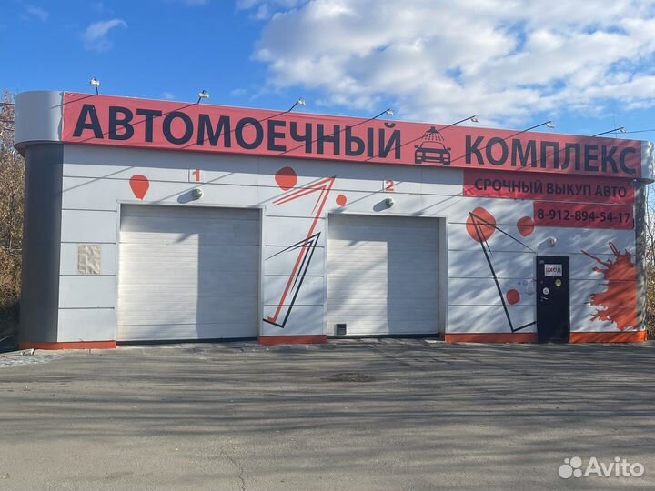 Автомойщик с ежедневной оплатой