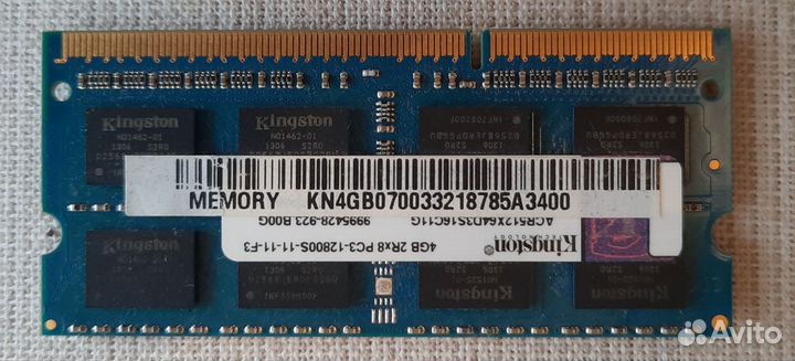 Memory KN4GB070033218785A3400