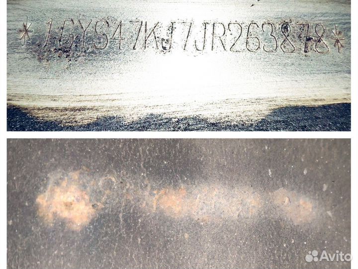 Фото/очистка номера двигателя/ win номера на птс