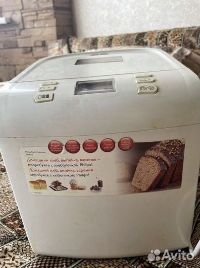 Хлебопечка