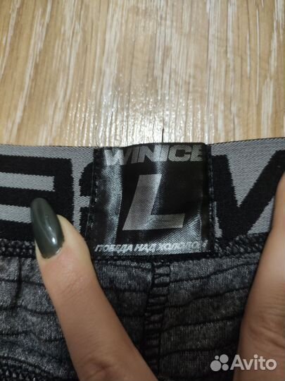 Термобельё мужское 50-52 L