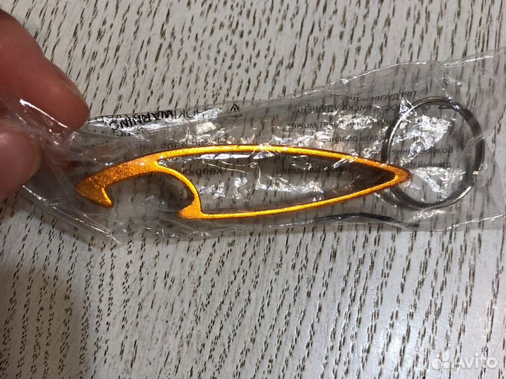 Открывашка-брелок