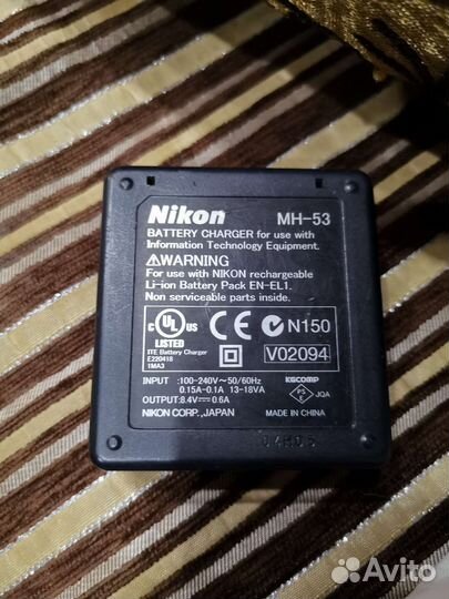 Зарядное Nicon MH53