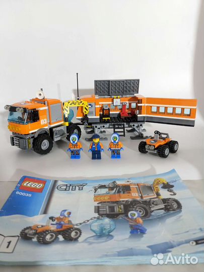 Лего Сити (Много Наборов)