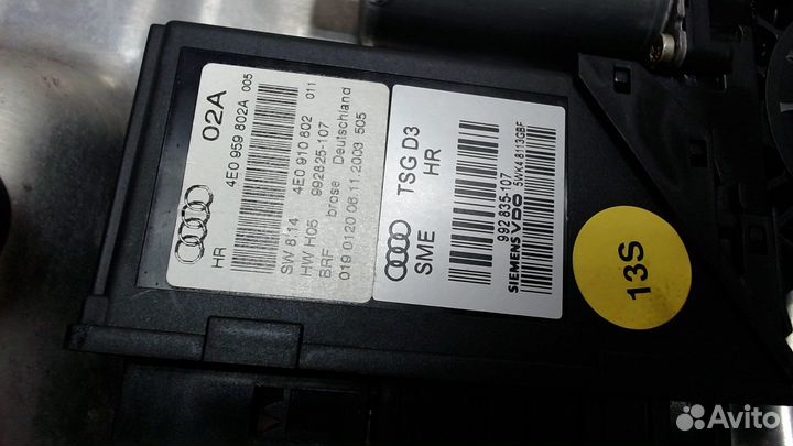 Стеклоподъемник электрический Audi A8 (D3), 2004