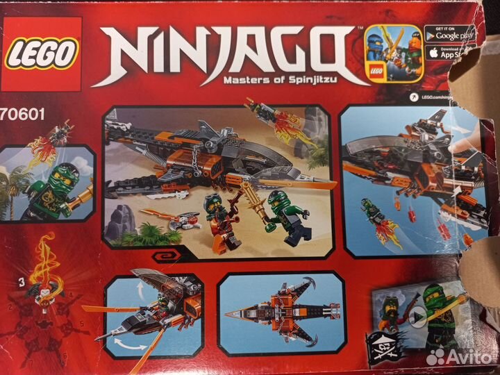 Lego ninjago 70601 Небесная акула