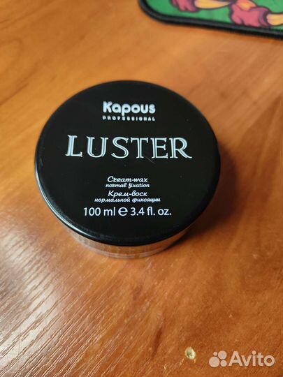 Крем-воск для волос нормальной фиксации 