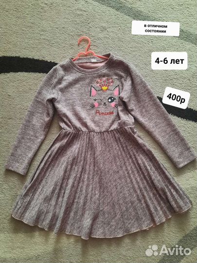 Одежда для девочки