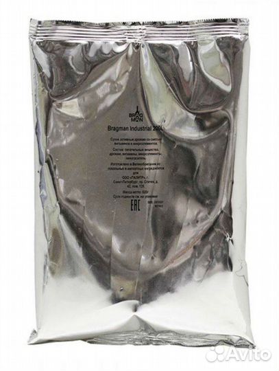Спиртовые дрожжи Bragman Industrial на 200L