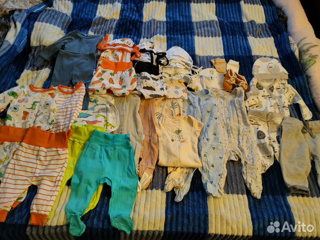 Вещи пакетом