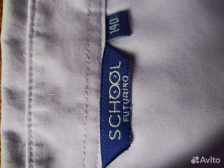 Рубашка школьная для мальчика 140