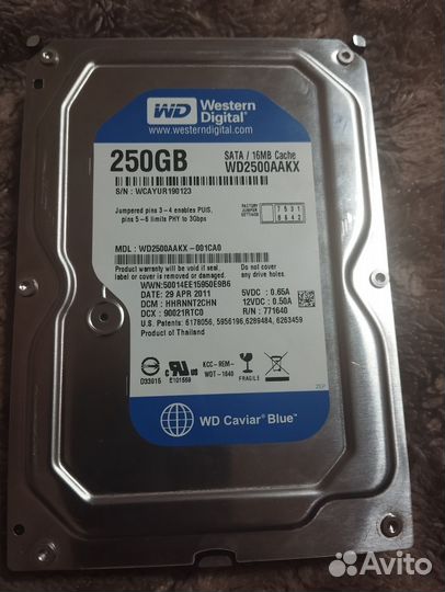 Жесткий диск 250 гб