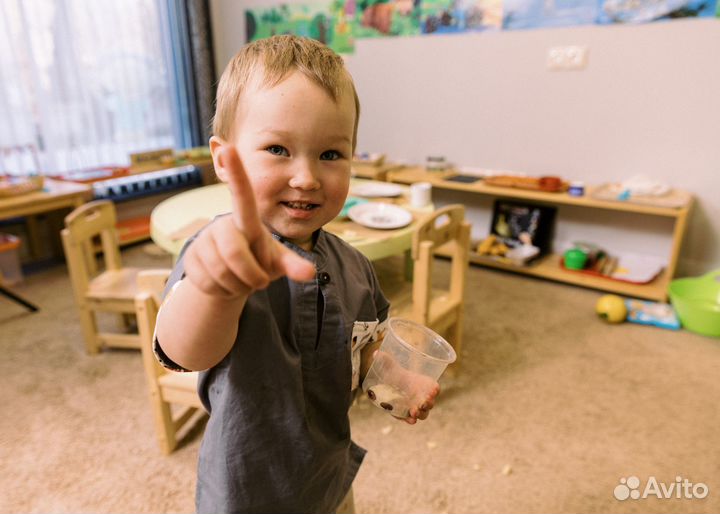 Детский развивающий центр