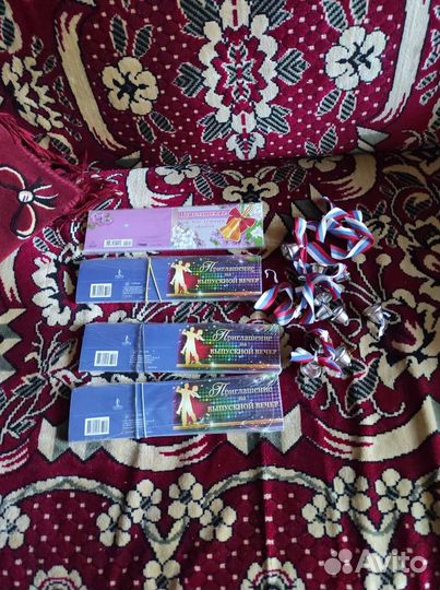 Открытки к праздникам