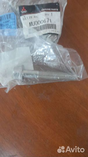 Болт подвески mitsubishi