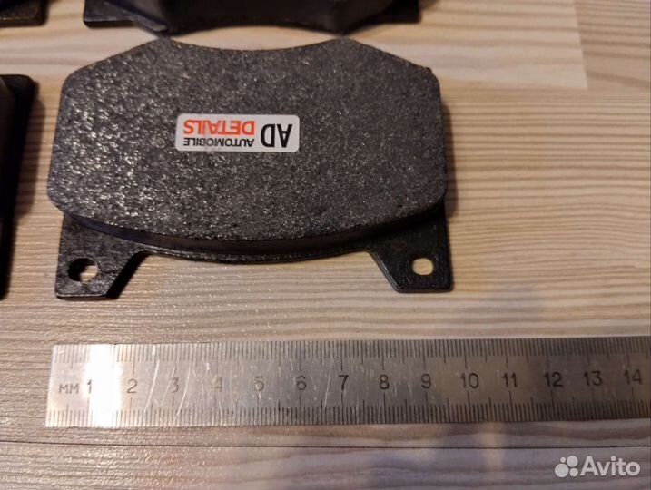 Автомобильные тормозные колодки