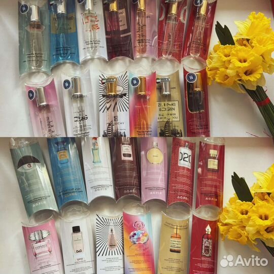 Духи тестеры 20 мл