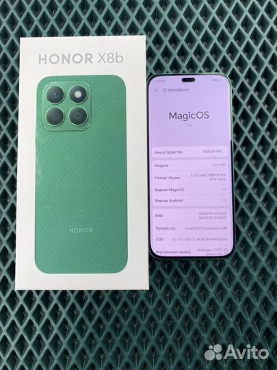 HONOR X8b, 8/256 ГБ