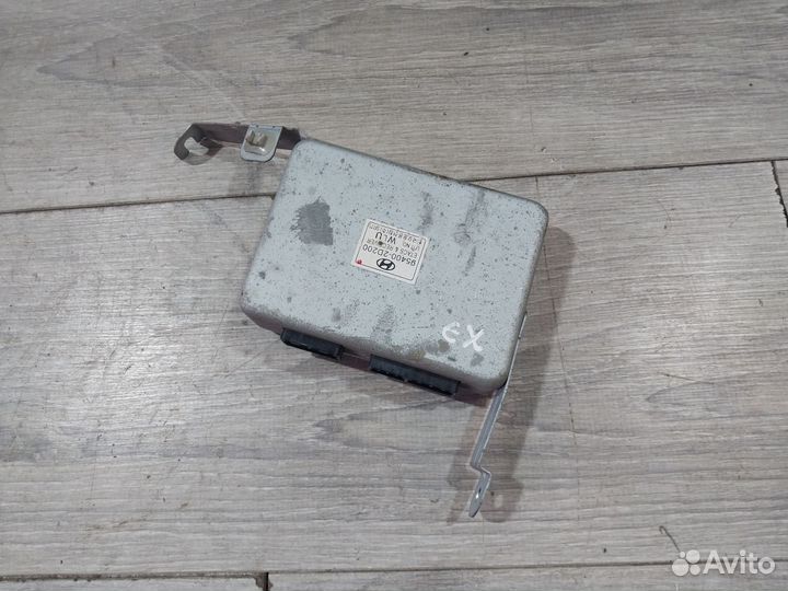 Блок управления сигнализацией Hyundai Elantra XD