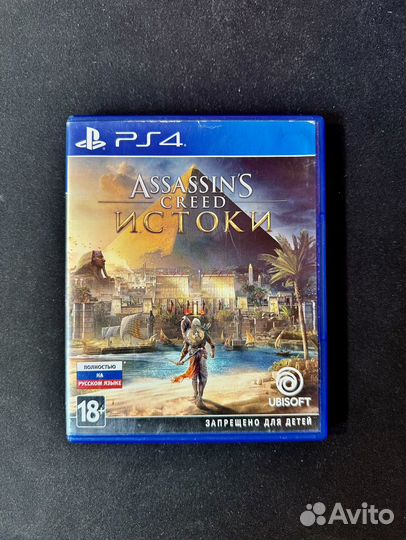 Assassins Creed Истоки ps4