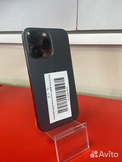 iPhone 13 Pro, 256 ГБ