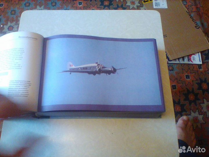 Холмс.Знаменитые самолеты и вертолеты.2002 год