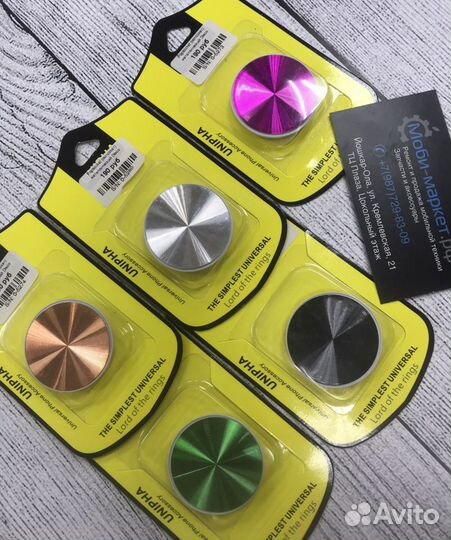 Popsocket (держатель на телефон)