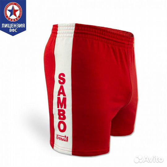 Шорты для самбо атака