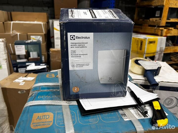 Вентилятор вытяжной серии Magic eafm-120TH с тайме