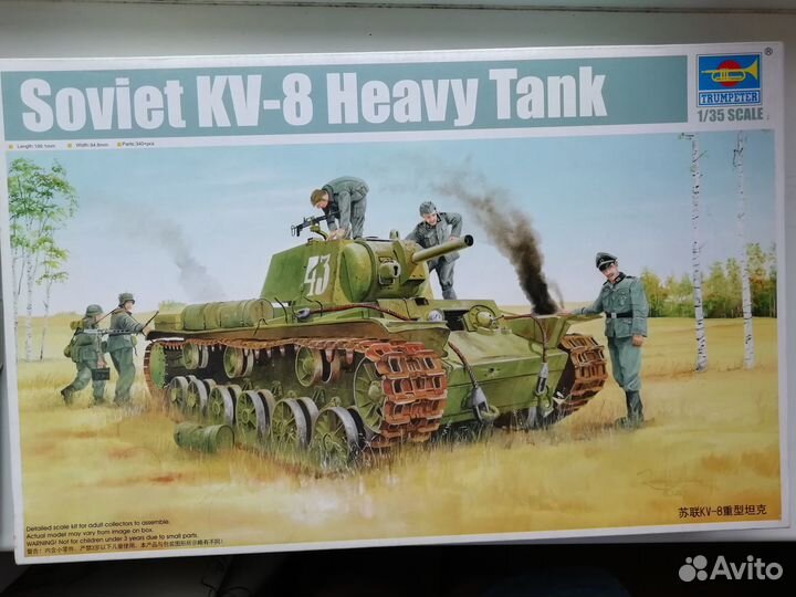 Модель танка Trumpeter кв-8 1:35