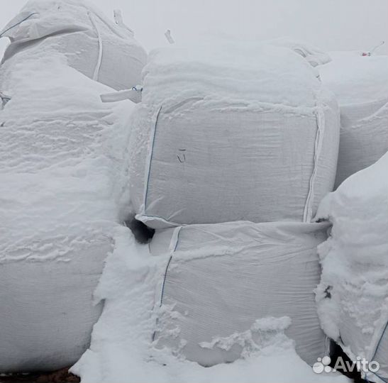 Соль техническая