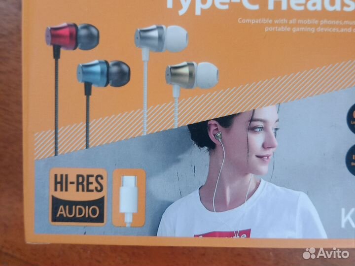 Наушники проводные type-c