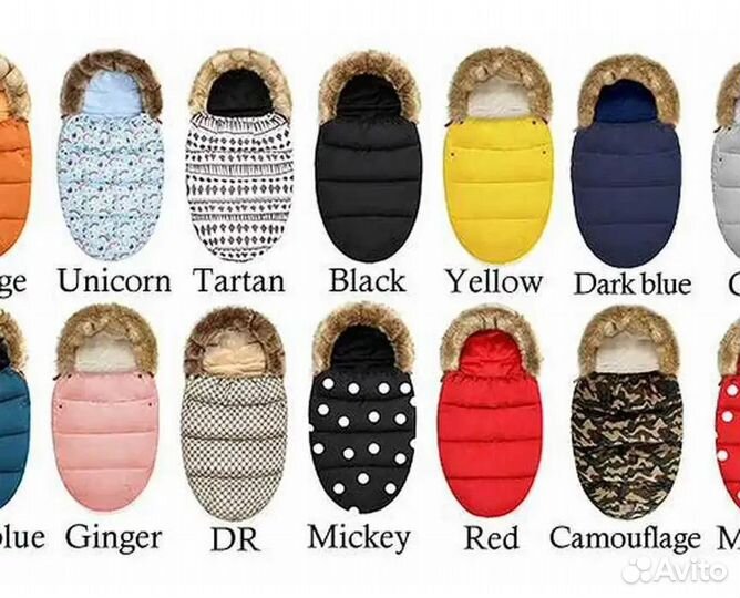 Конверт на выписку, в коляску Dearest