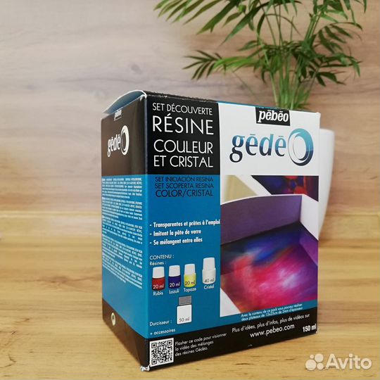 Эпоксидная смола для творчества Pebeo Gedeо,150 мл