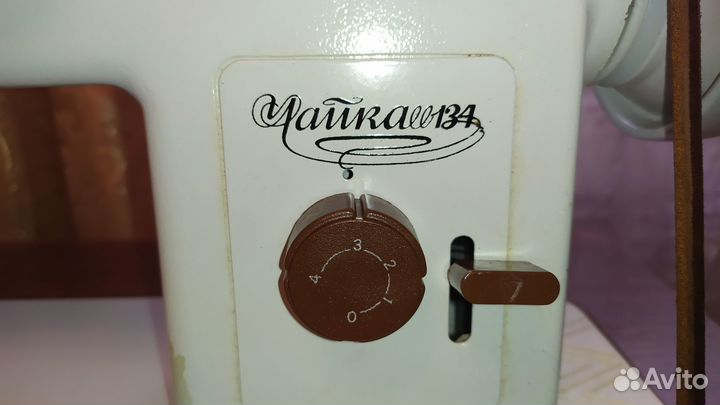 Швейная машинка Чайка 134