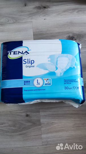 Памперсы для взрослых/пеленки