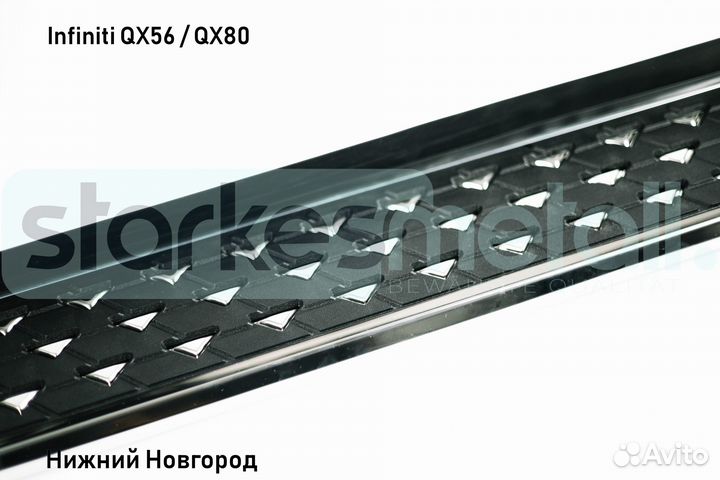 Подножки Infiniti QX56 / QX80 TOR