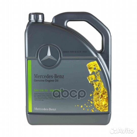 Масло моторное Mercedes синт. 5W-30 5л. Mercede