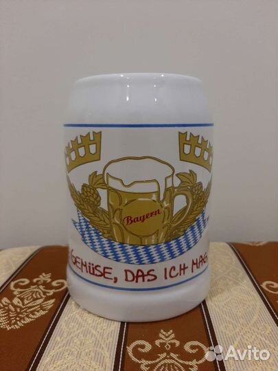 Кружка пивная 0.5л