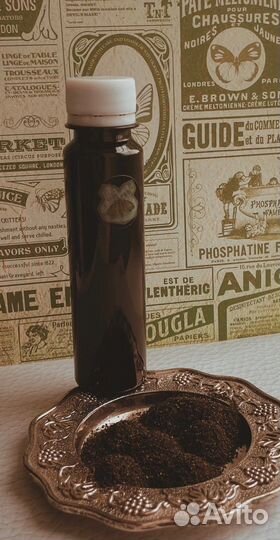 Настойка пжвм/Настойка Огнёвки