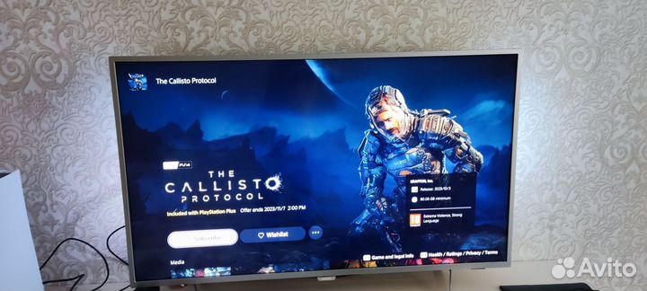 Новая Sony Playstation 5 PS5 диск/GWRagnarok Edit