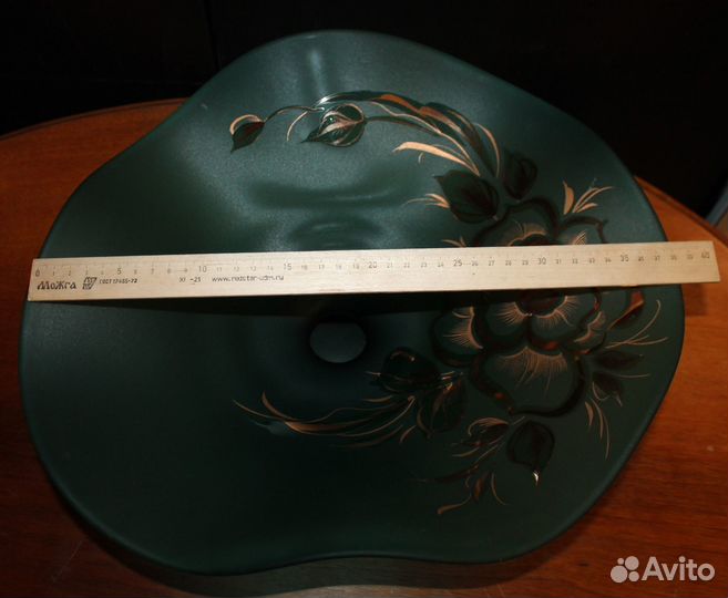 Ваза фруктовница.Матовое стекло