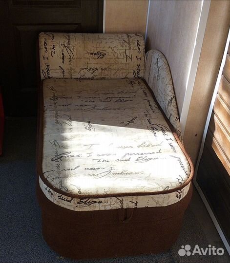 Продается малогабаритный диван