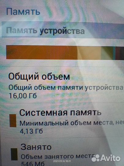 Планшет Samsung Galaxy Tab 2 10.1 P5100 3G 16Gb