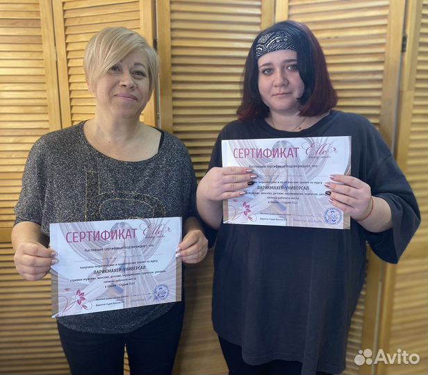 Курсы парикмахера