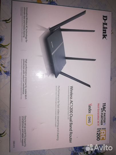 Wifi роутер с usb D-Link dir-815