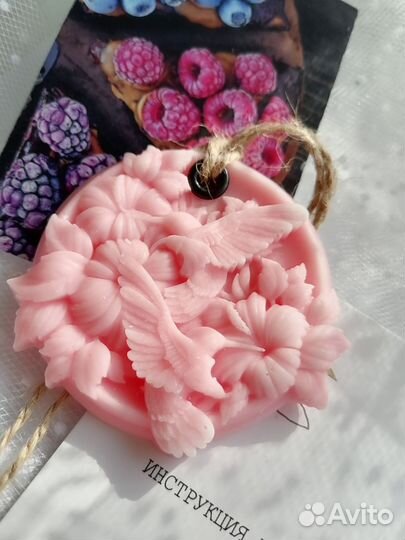 Ароматическое саше 